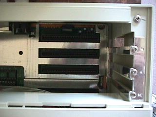 The Amstrad PC1512 Expansion Bay with 3 slots